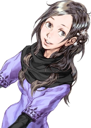 Akane Kurashiki