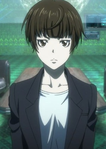 Akane Tsunemori