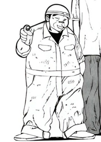 Akaoka