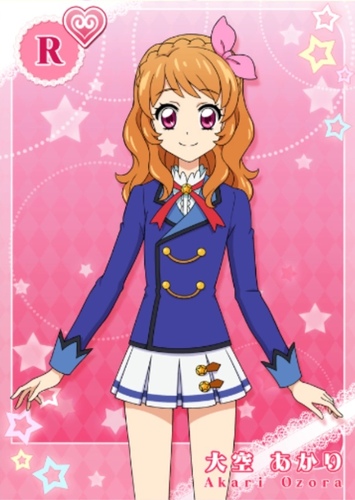 Akari Ōzora