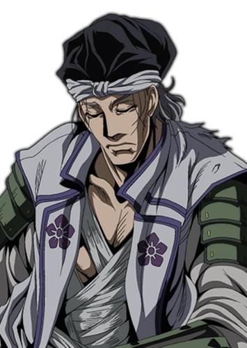 Akechi Mitsuhide