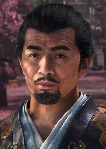 Akechi Mitsuhide
