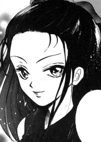 Aki
