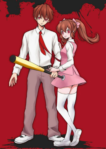 Aki Narukami