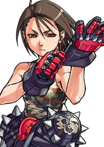Akira Kazama