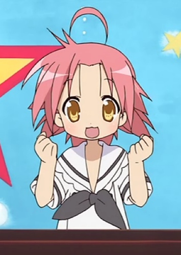 Akira Kogami
