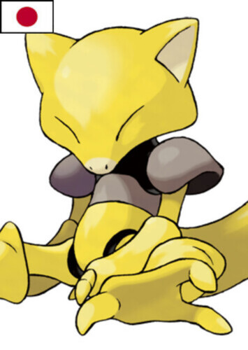 Akira's Abra (Japanese)