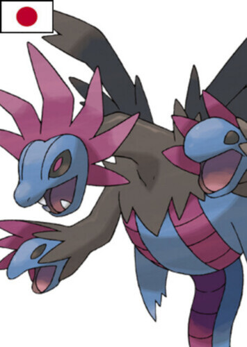 Akira's Hydreigon (Japanese)