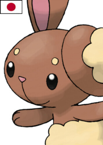 Akira's Buneary (Japanese)