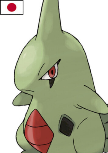 Akira's Larvitar (Japanese)