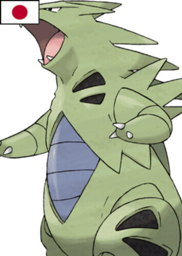 Akira's Tyranitar (Japanese)