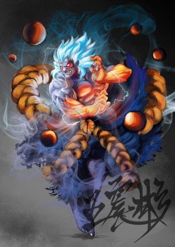 Akuma