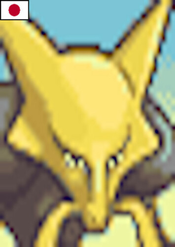 Alakazam (Japanese Dub)