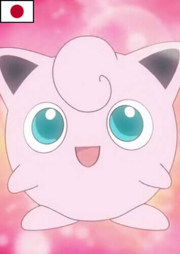 Alba's Jigglypuff (Japanese)