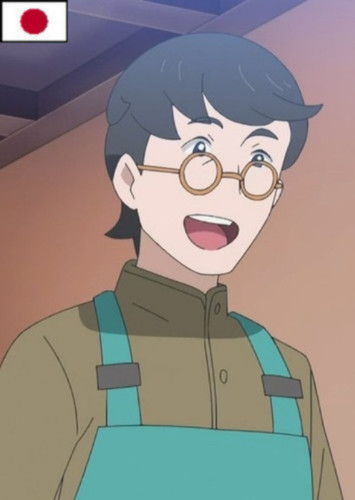 Alex (Japanese)