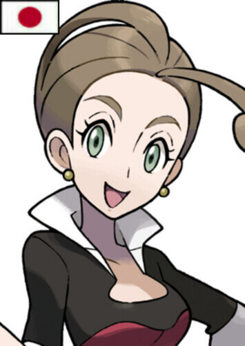Alexa (Japanese)