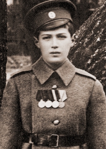 Alexei Nikolaevich