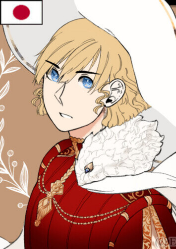 Alfhild (Japanese)
