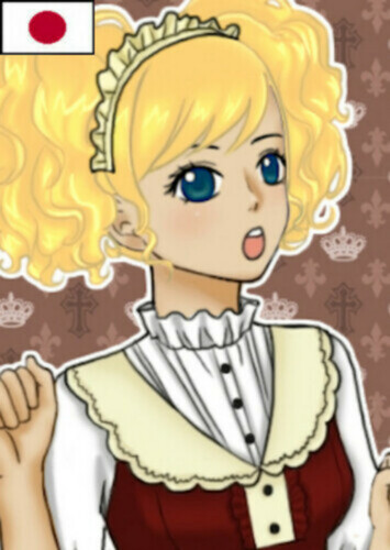 Alfhild (Japanese)