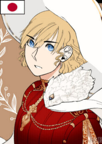 Alfhild (Japanese)