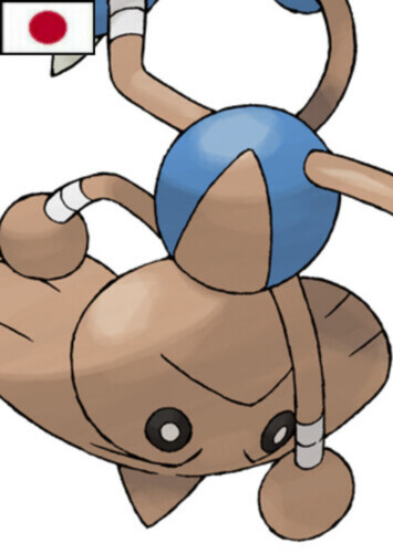 Alfhild's Hitmontop (Japanese)