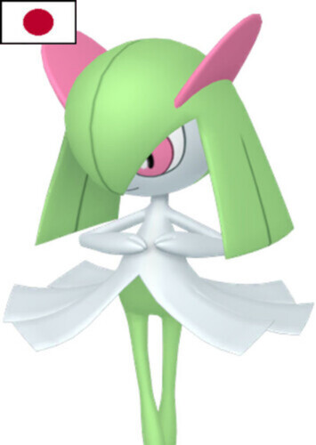 Alfhild's Kirlia (Japanese)