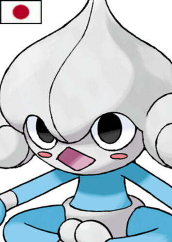 Alfhild's Meditite (Japanese)