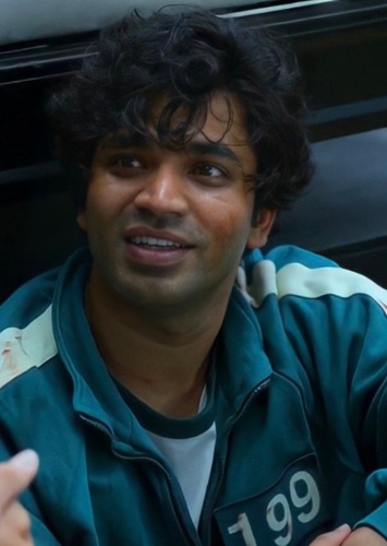 Ali Abdul