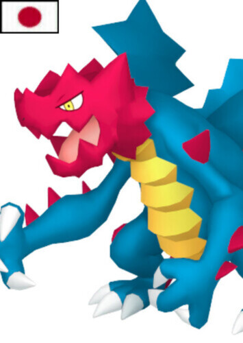 Aliana's Druddigon (Japanese)