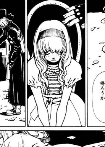 Alice