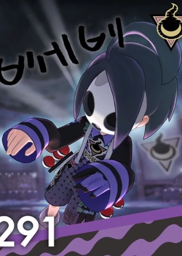 Allister