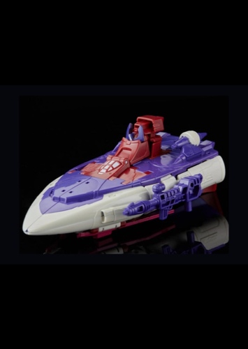 Alpha Trion