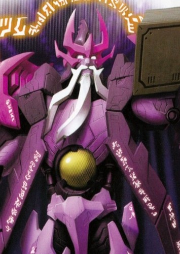 Alpha trion