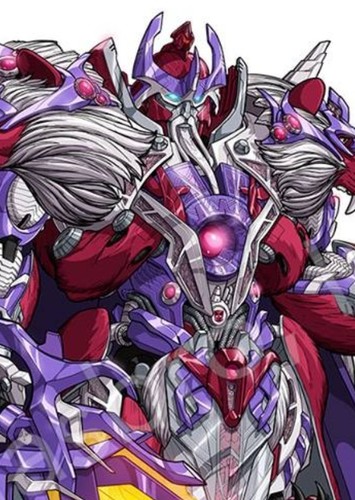 Alpha trion