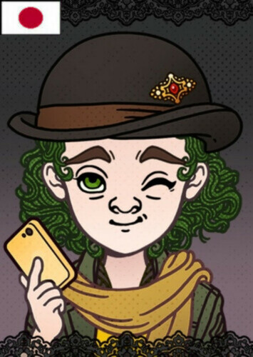 Alvolio (Japanese)