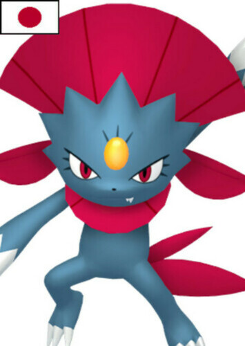 Alvolio's Weavile (Japanese)