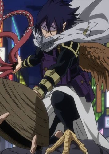 Amajiki Tamaki