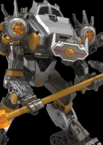 Amalgamous Prime