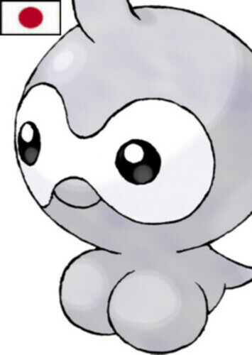 Amane's Castform (Japanese)