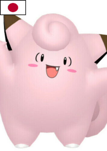 Amane's Clefairy (Japanese)