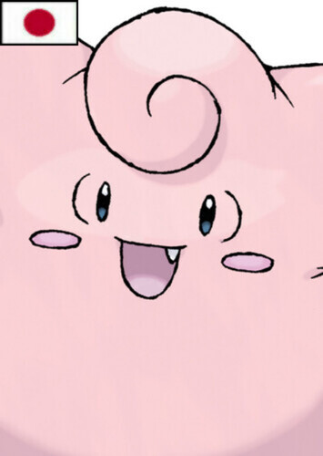 Amane's Clefairy (Japanese)