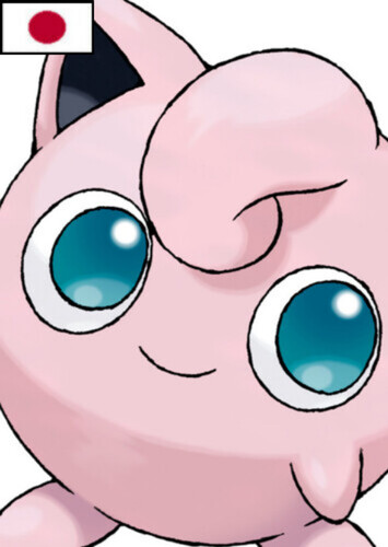 Amane's Jigglypuff (Japanese)