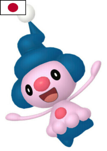 Amane's Mime Jr (Japanese)