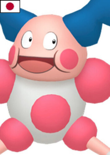 Amane's Mr. Mime (Japanese)