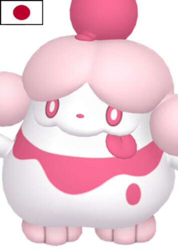 Amane's Slurpuff (Japanese)