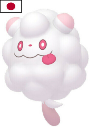 Amane's Swirlix (Japanese)