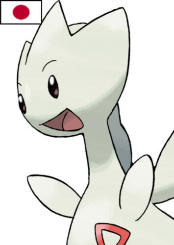 Amane's Togetic (Japanese)