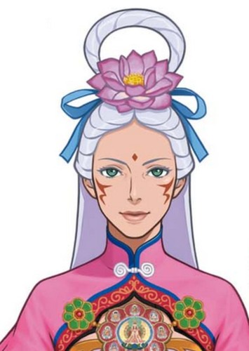 Amara Sigatar Khura'in