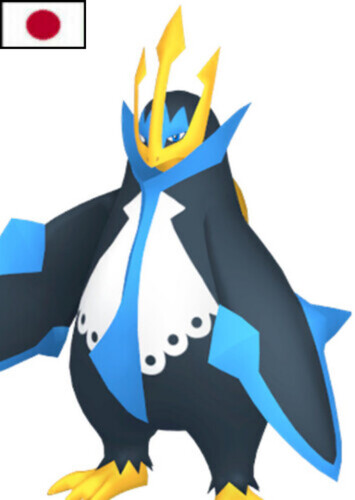Amarys's Empoleon (Japanese)
