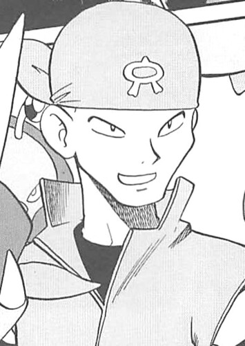 Amber (Japanese)